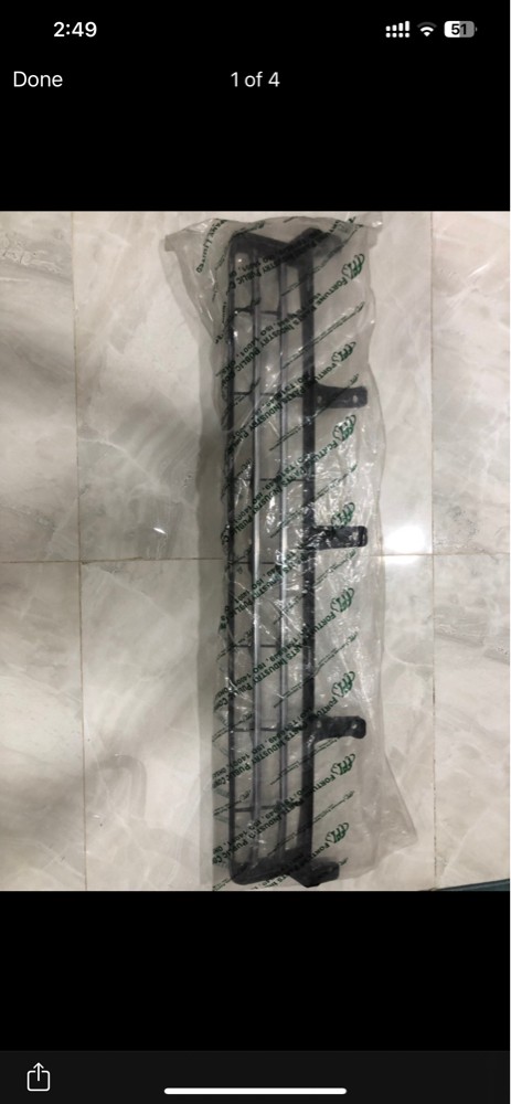 شبك صدام - 2