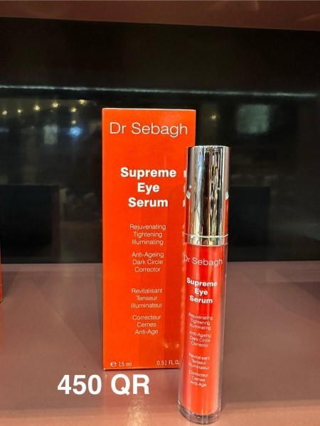 All new beauty product - 1