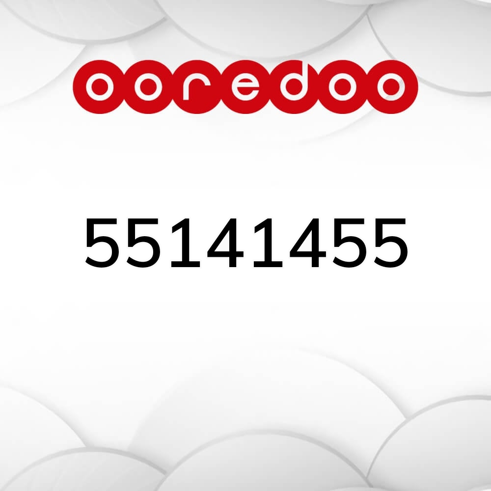 لأعلى سعر - 1