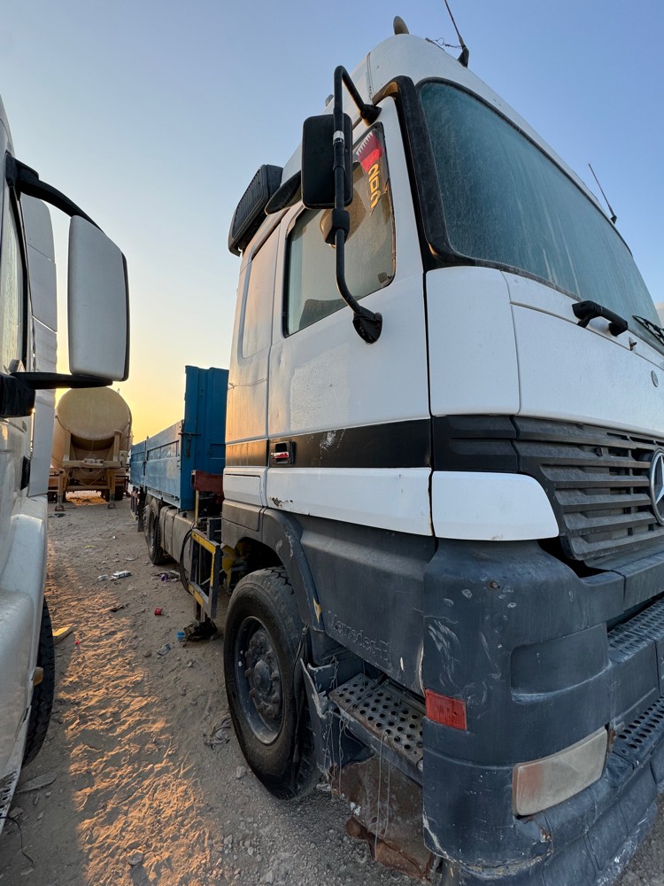 بوم تراك - 4