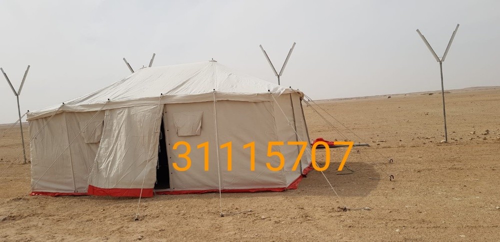 العبد للتخييم - 8