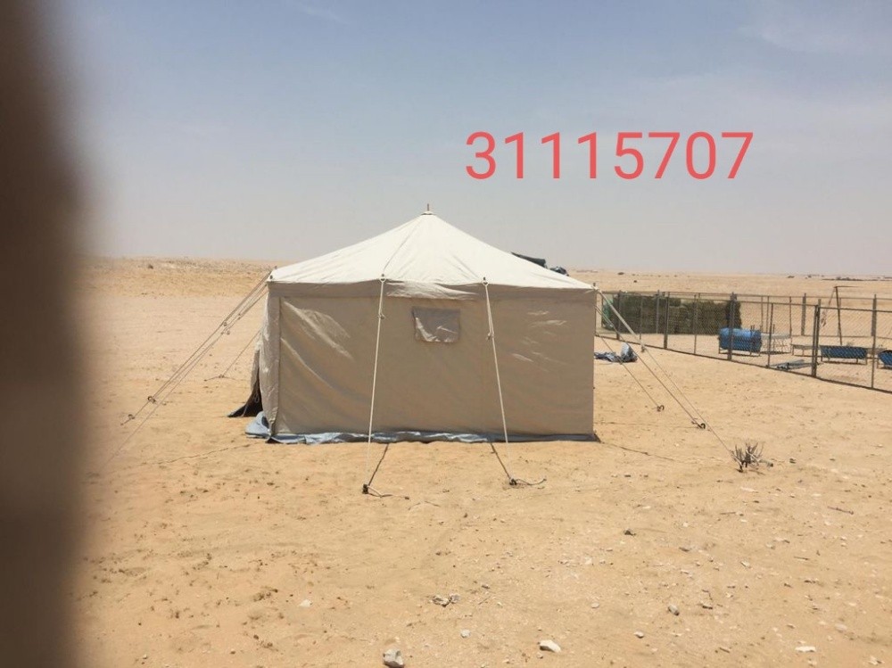 العبد للتخييم - 15