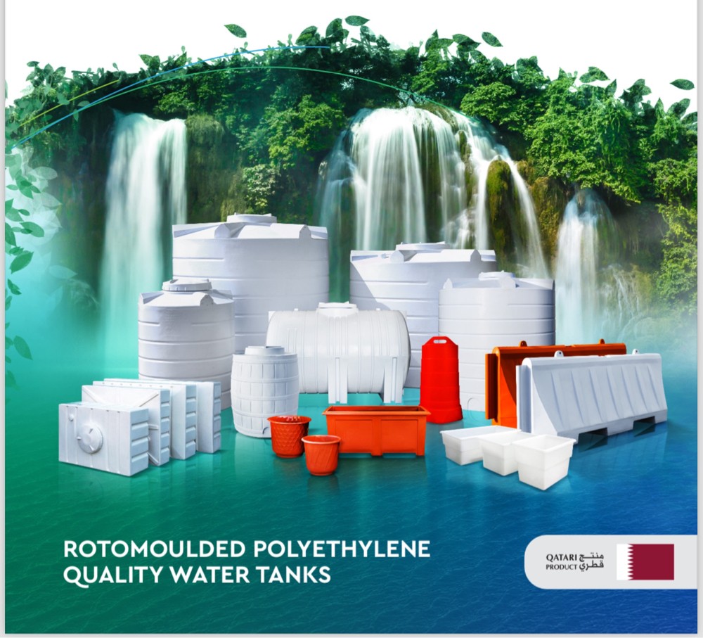 pvc water tanks  - 1