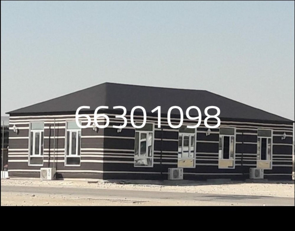 .. صدام تفصيل - 14
