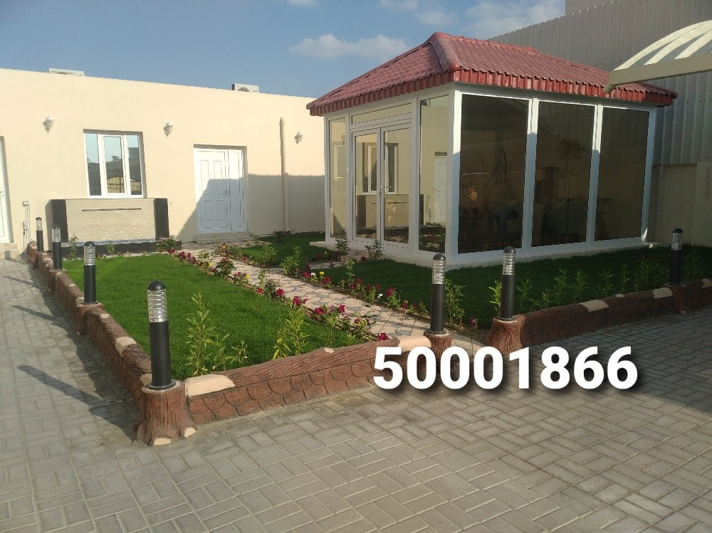 ملك الاندسكيب. - 8
