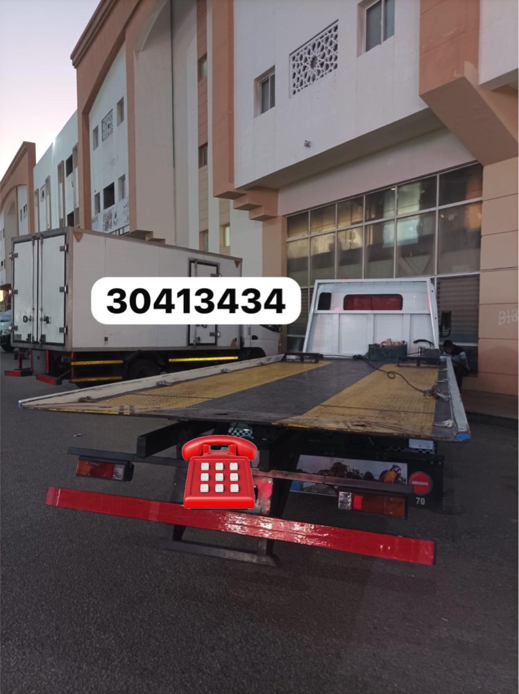 car towing tow truck Doha - 1