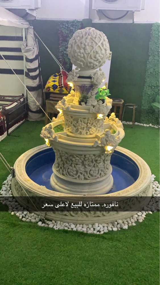 نافوره للبيع - 1