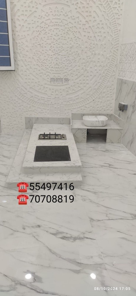 خطوة عمل روكوم جرانيت ماكسالا - 4