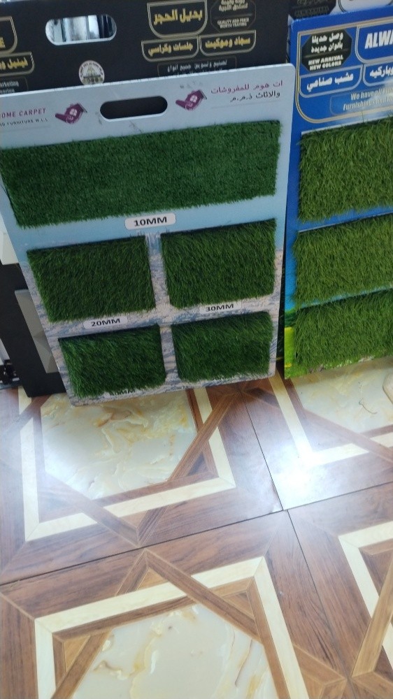 Furniture Shop - 2