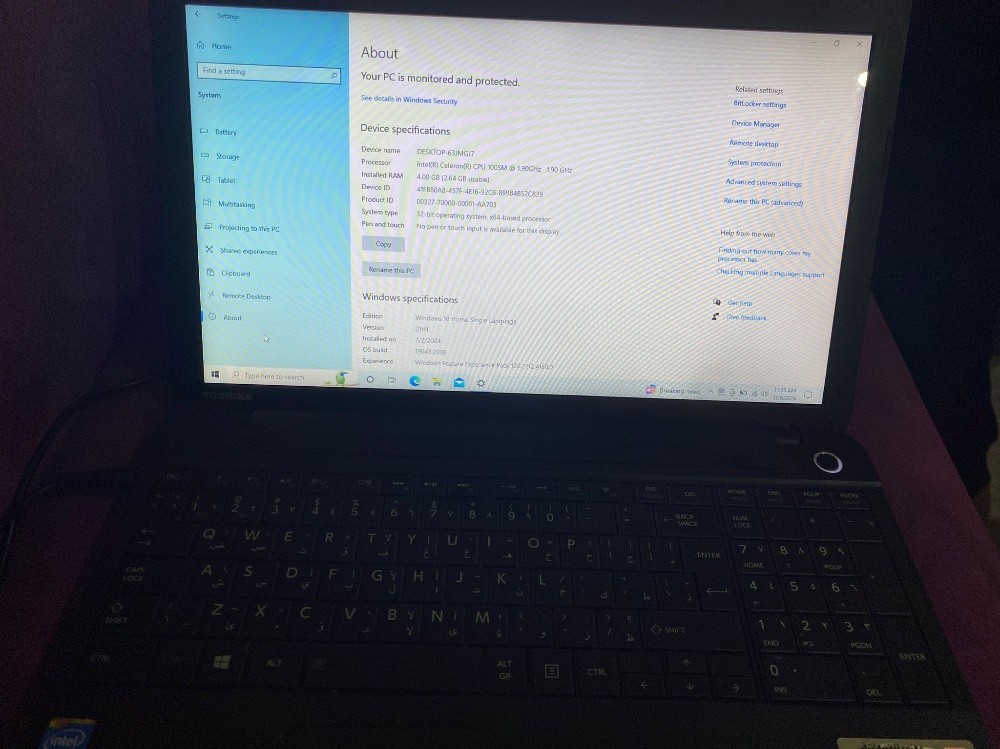 Toshiba - 1