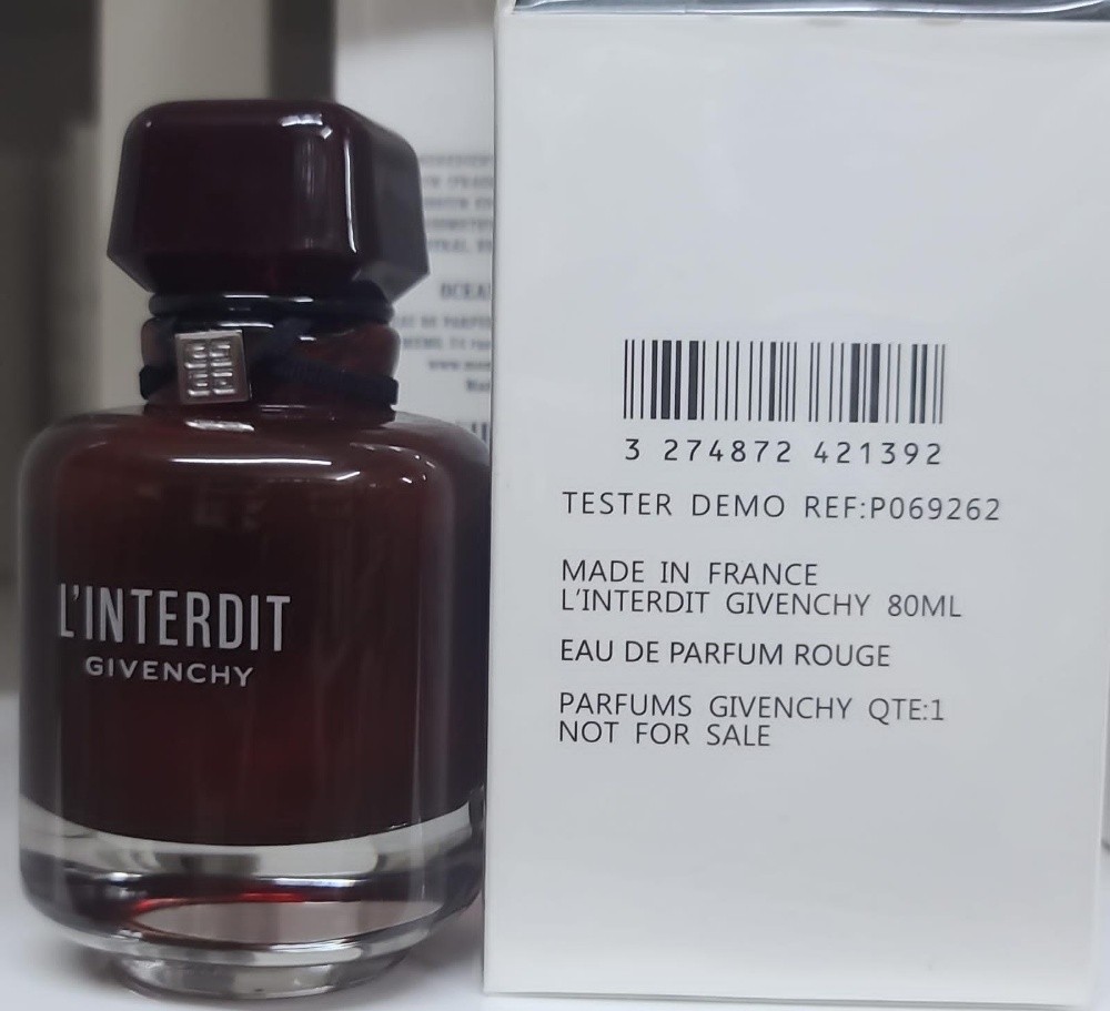عطور نسائيه - 4