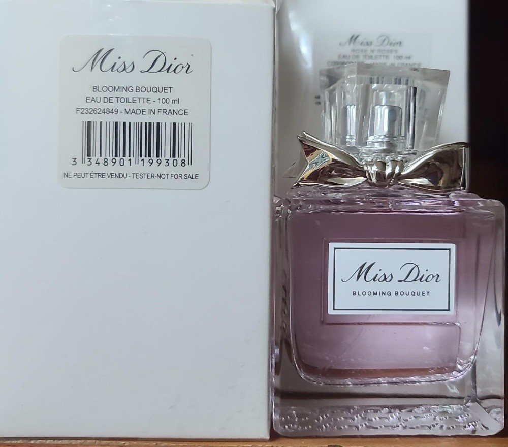 عطور نسائيه - 3