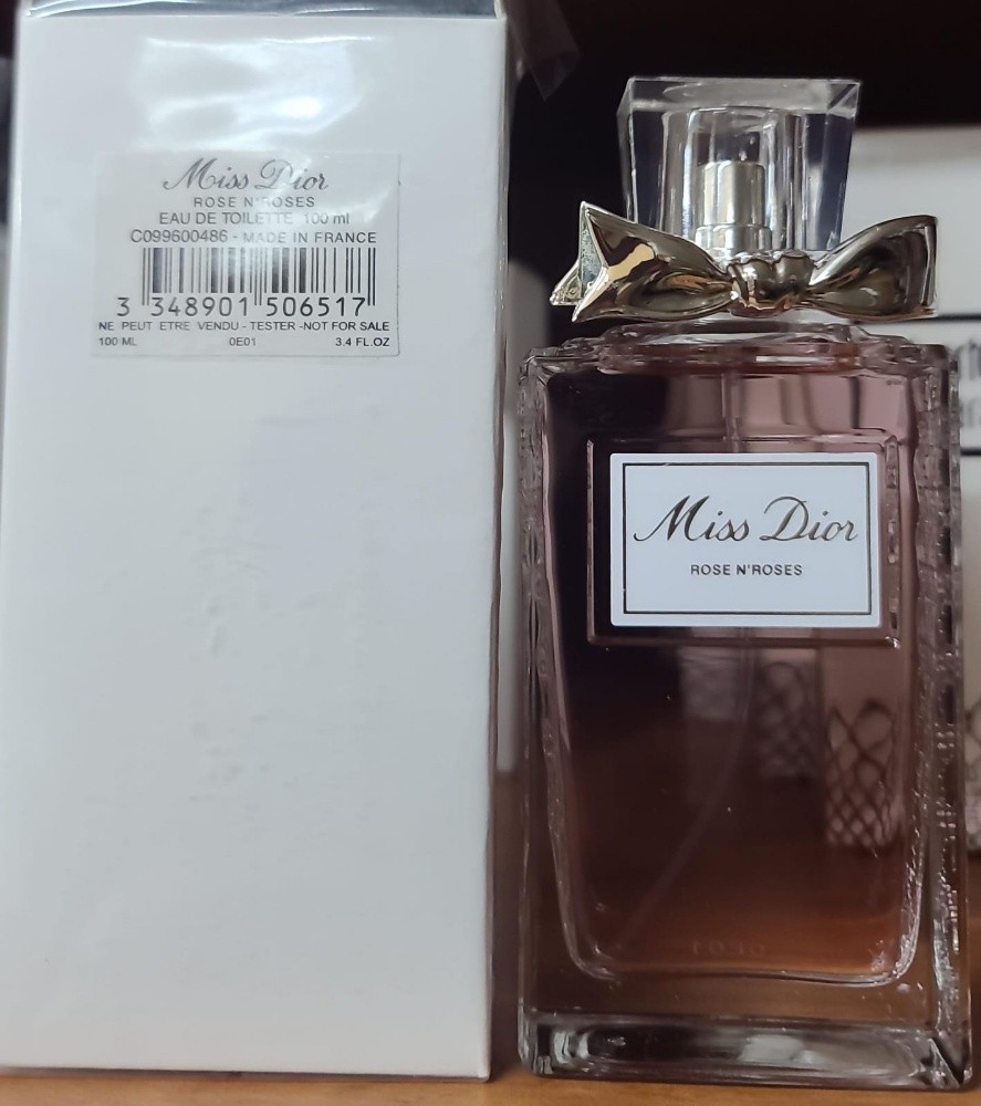 عطور نسائيه - 2