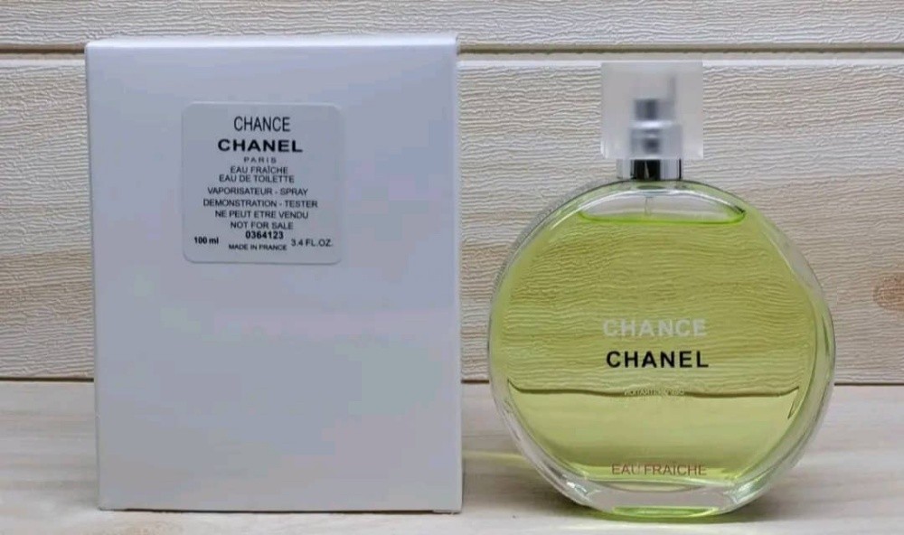 عطور نسائيه - 6