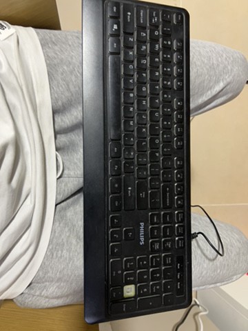 Philips gaming RGB keyboard - 1