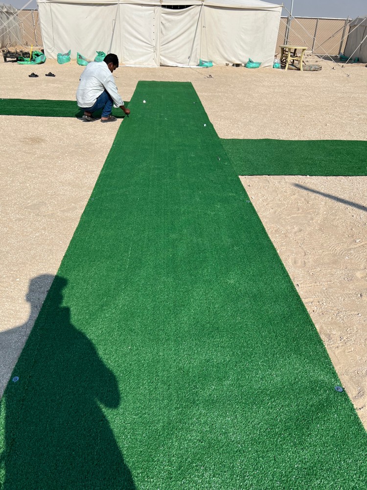 مخيمات السجاد العشبي / المنزل - 1