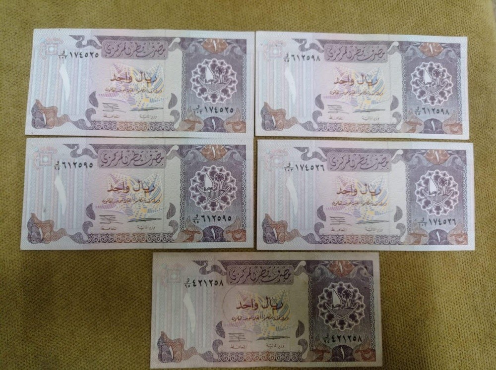ريالات قطريه قديمه - 1