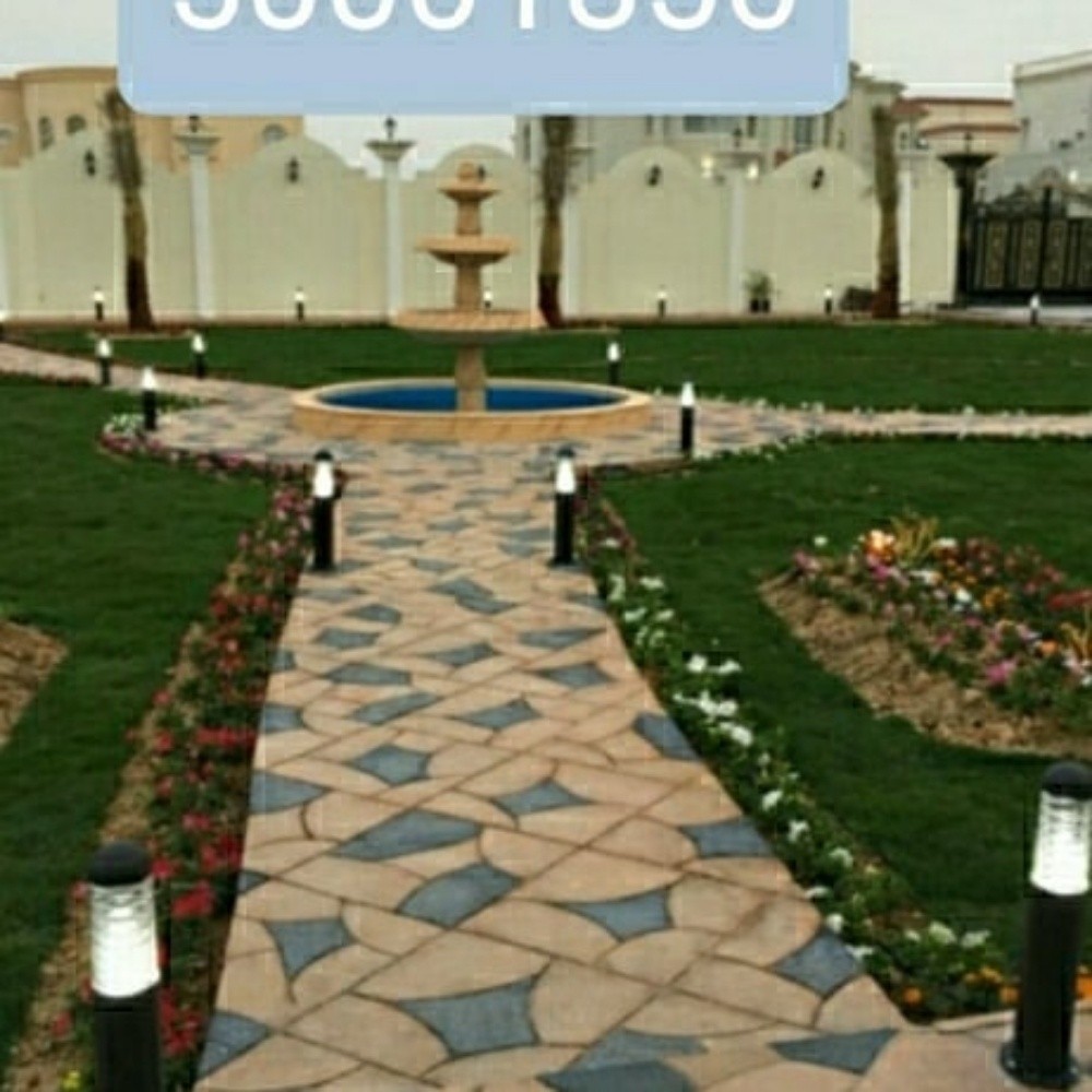 صيانه - 1