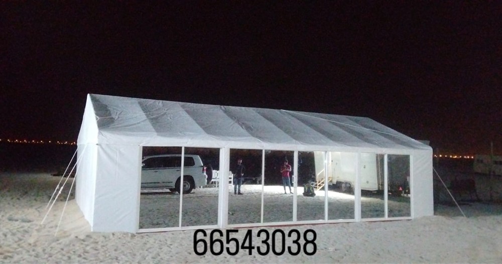hema sale - 5