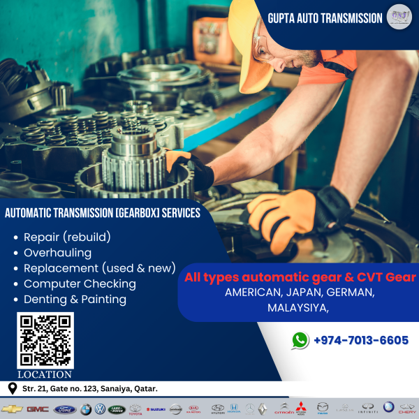automatic transmission - 1