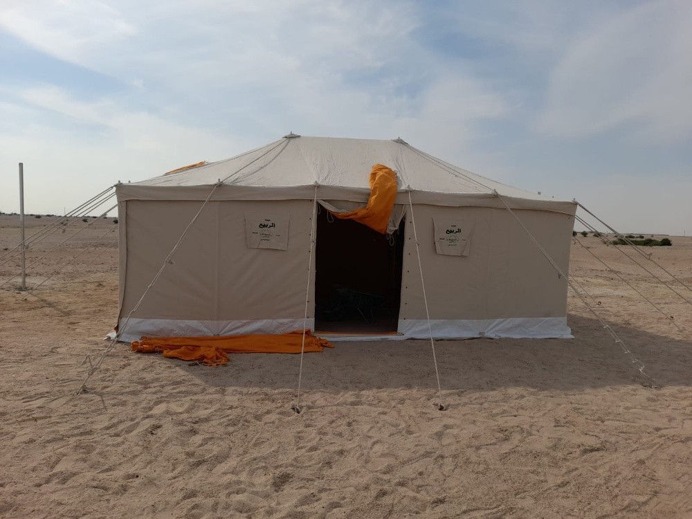 كرمب - 3