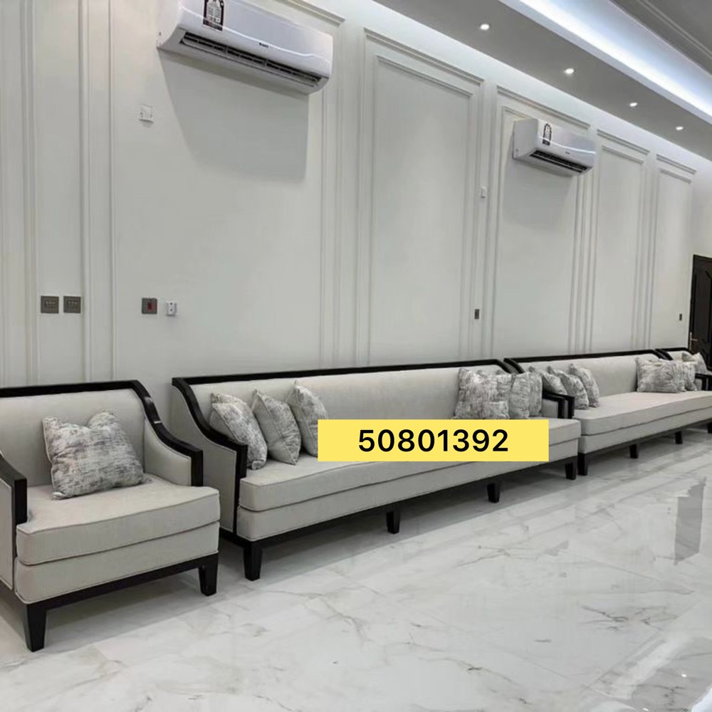 Furniture upholstery - 11