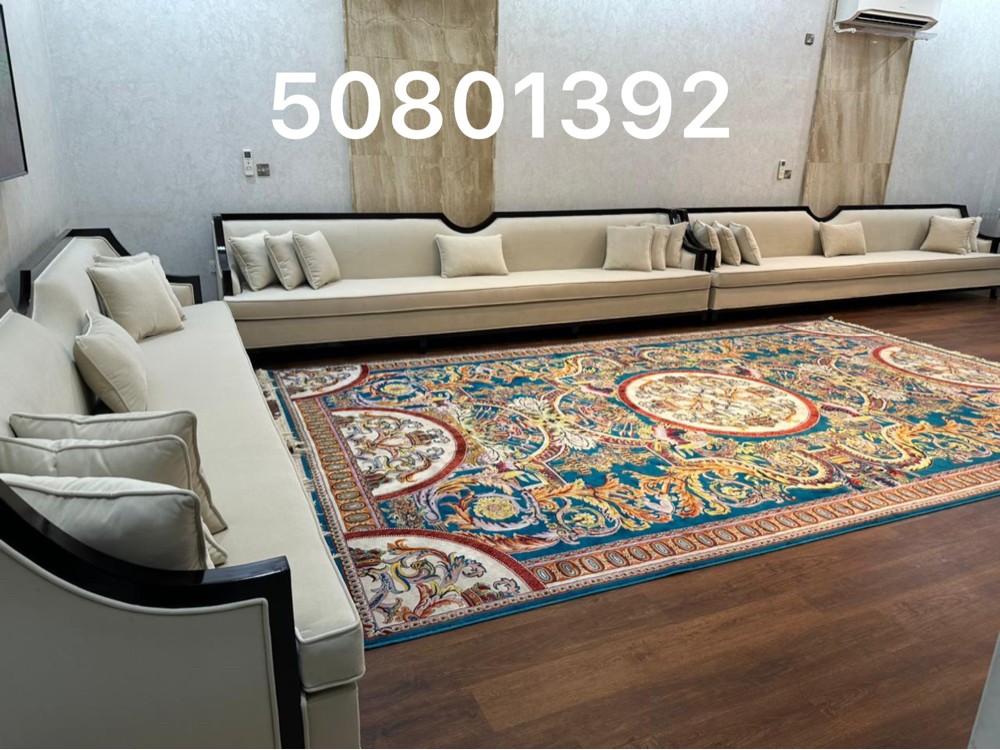 Furniture upholstery - 12