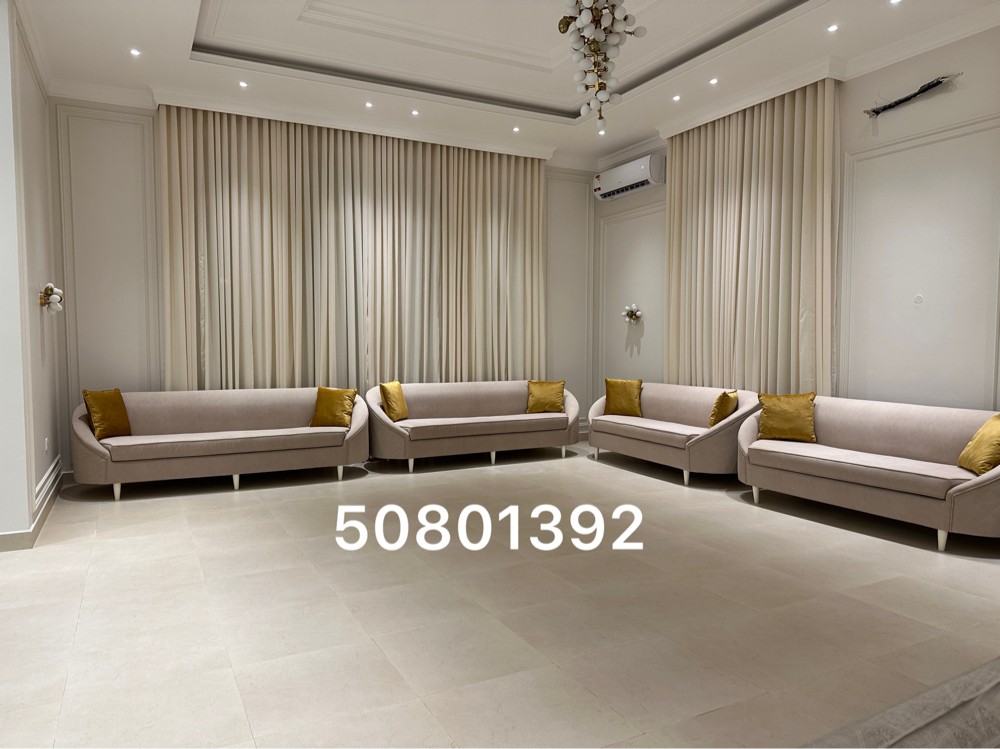 Furniture upholstery - 4