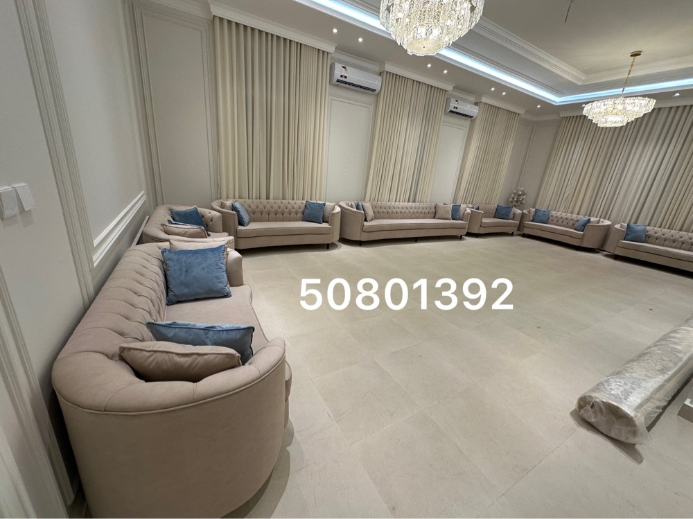 Furniture upholstery - 5