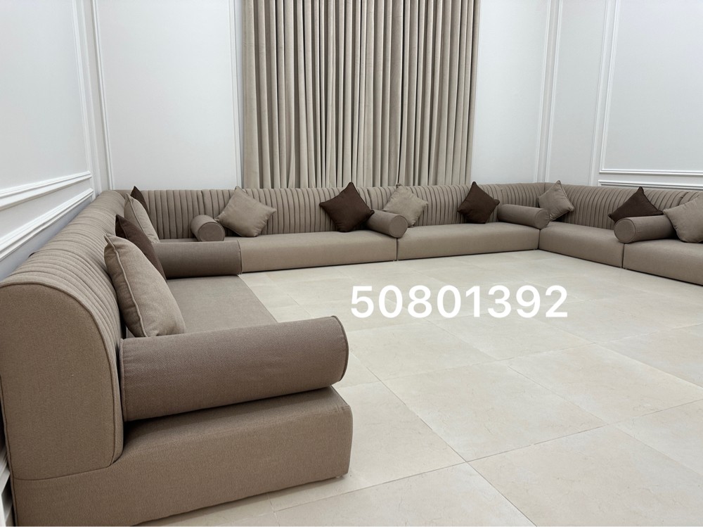 Furniture upholstery - 2