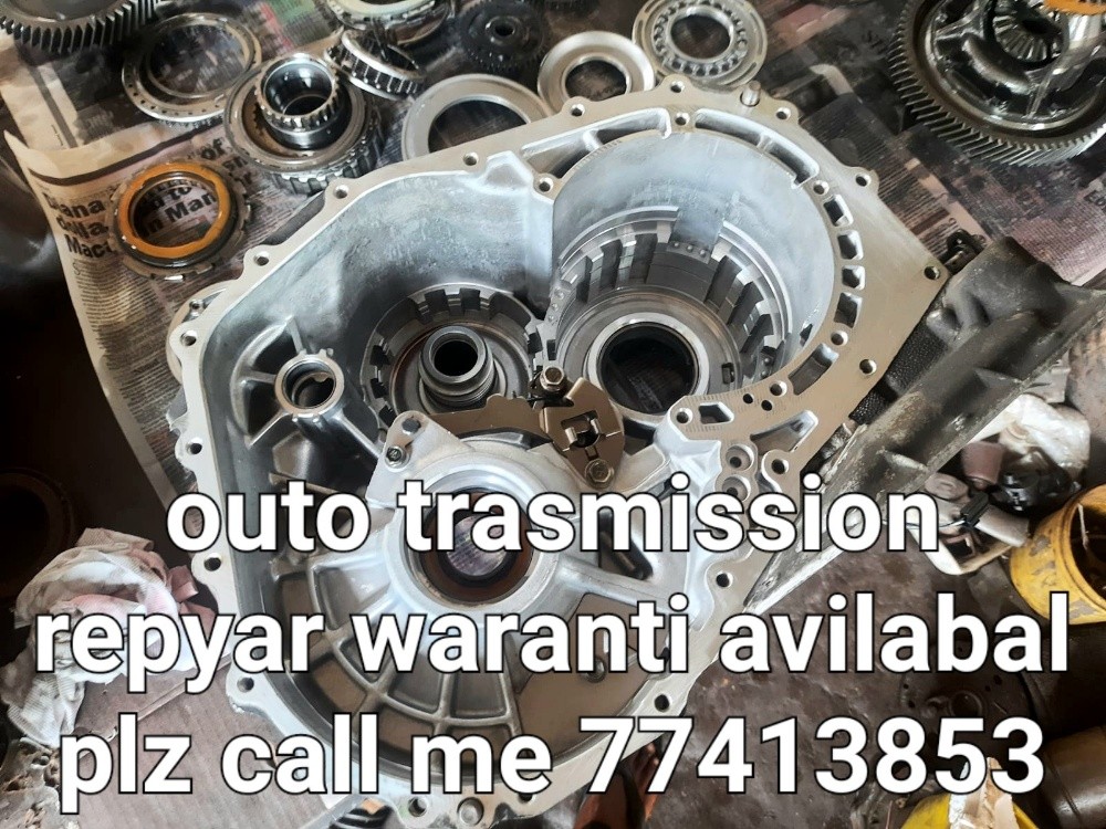 outo trasmission giyar box repaya - 1