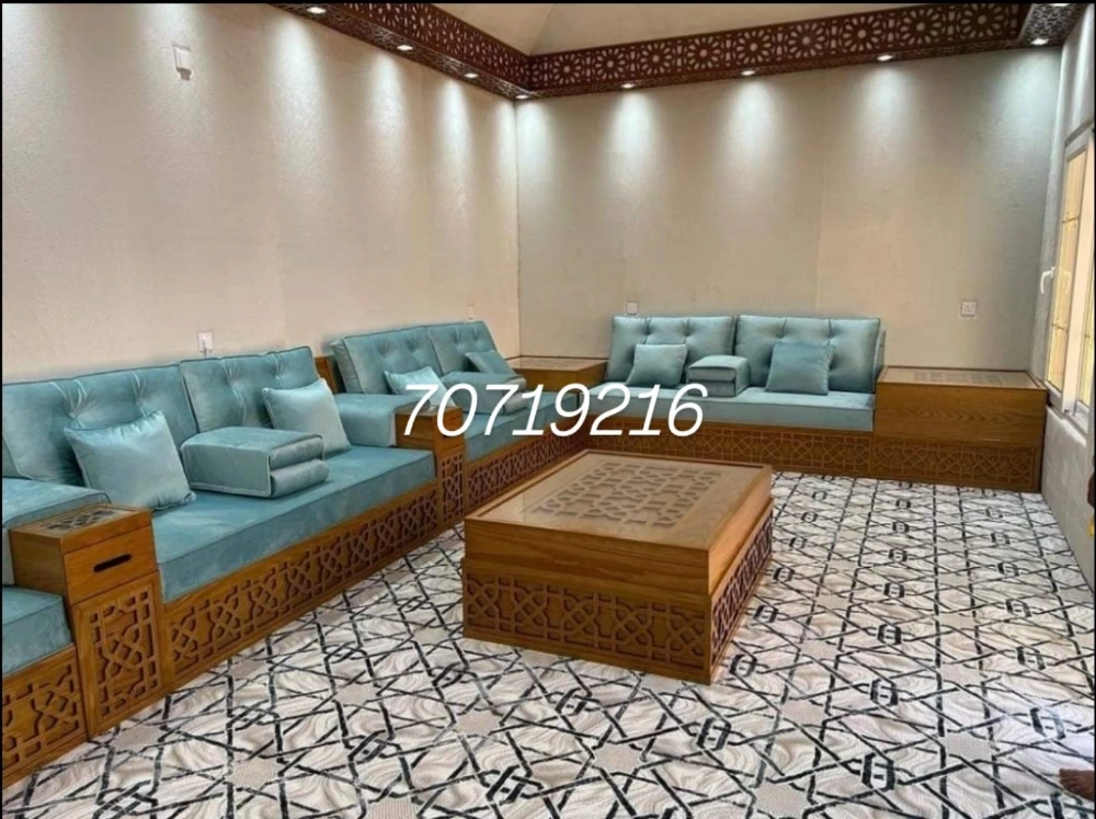 تفصيل و تركيب - 1