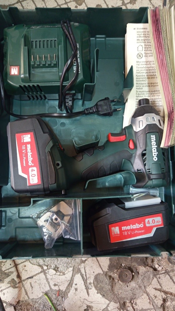 metabo ssd18 ltx 200 - 1
