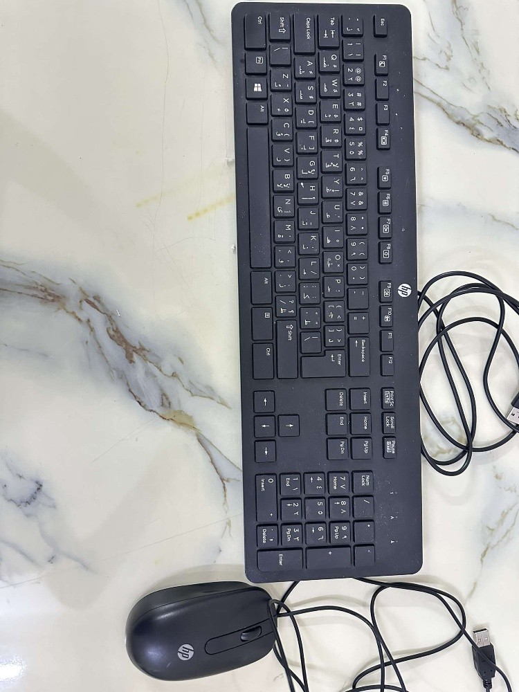 mouse and keyboard (HP) - 2