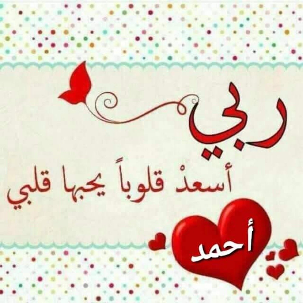 مدرس مصرى متخصص - 1