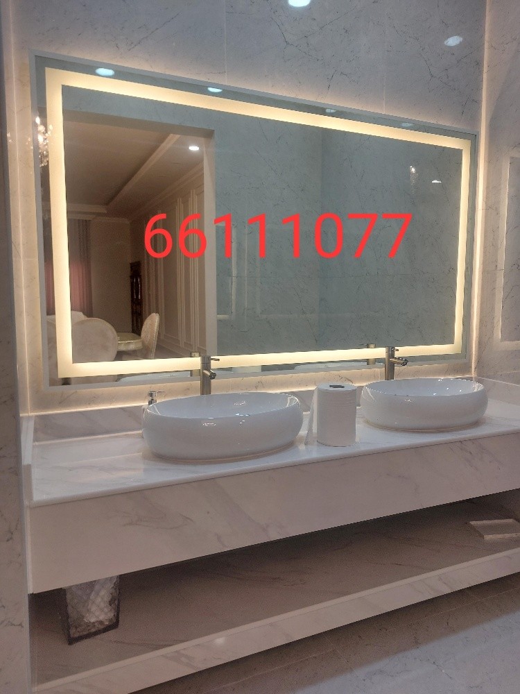 مطابخ الحديث - 8