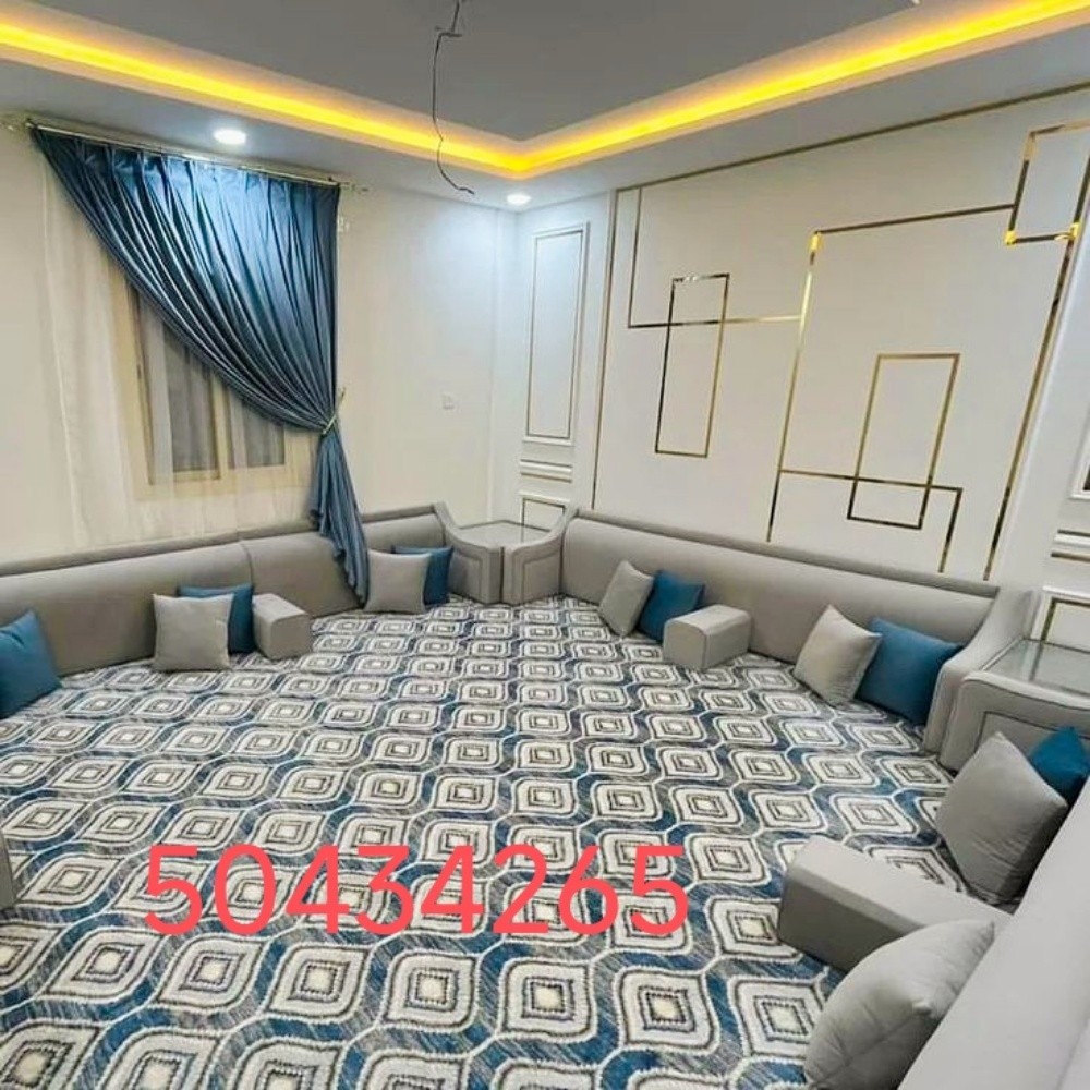 Furniture Repair and Upholstery S - 15