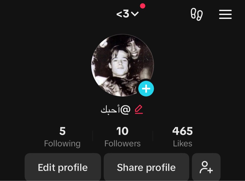 special tiktok users - 1