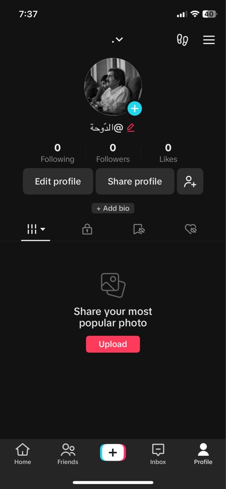 special tiktok users - 10