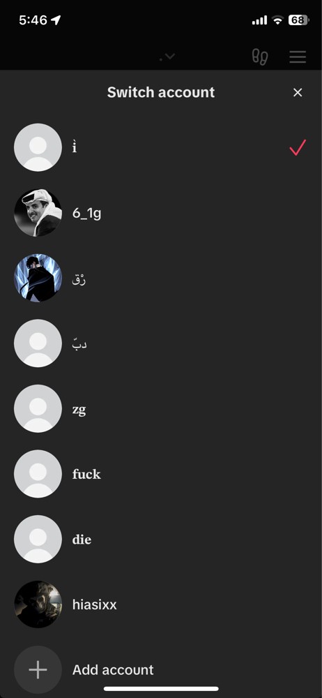 special tiktok users - 4