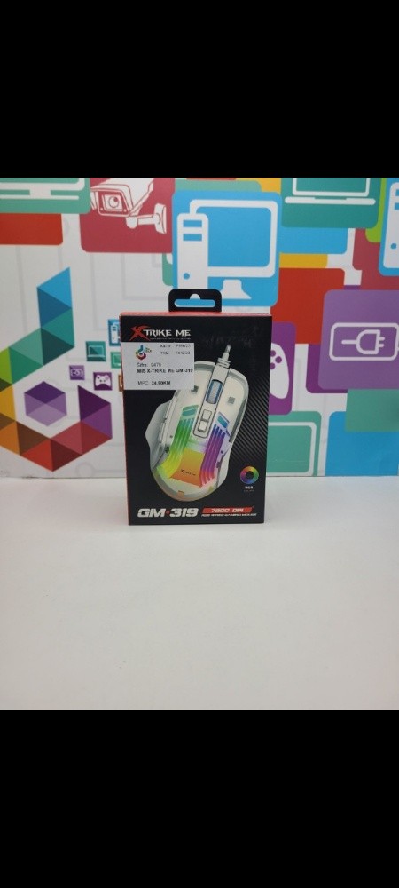 XTRIKE MEwired gaming mouse GM319 - 3