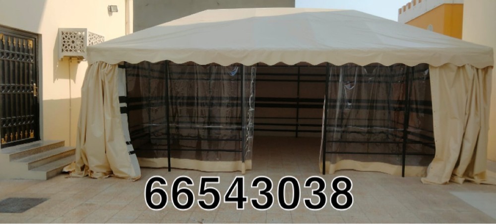 hema sale  - 3