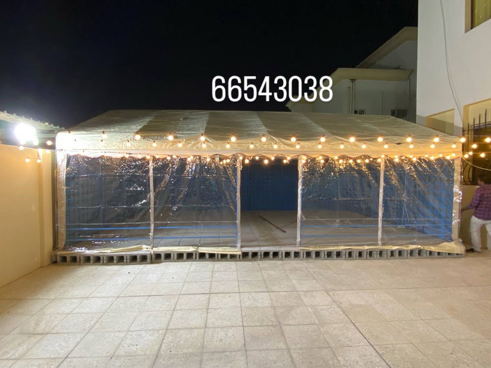 hema sale  - 2