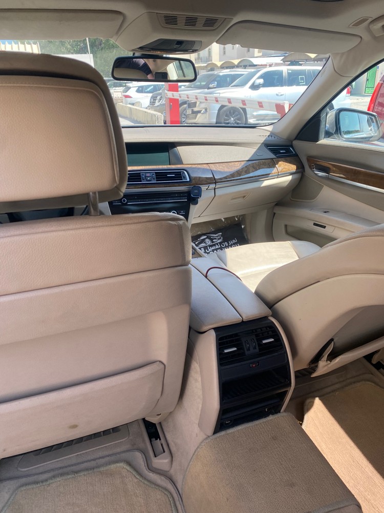 for sale - 12