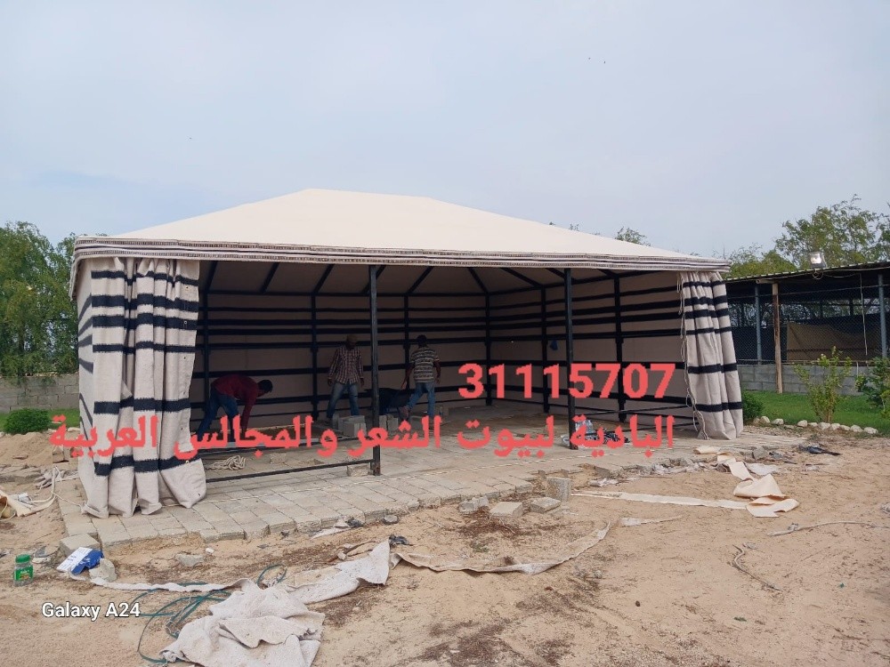 بيوت شعر على هيكل حديد - 2