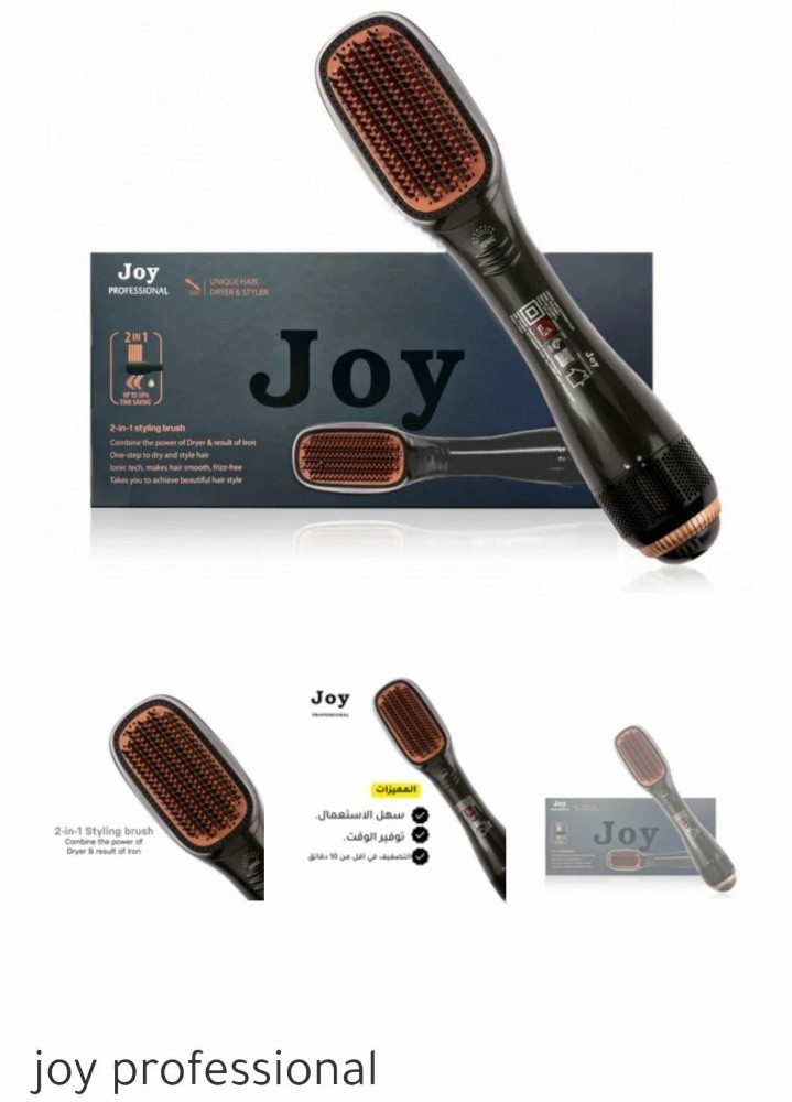 joy professional - 2
