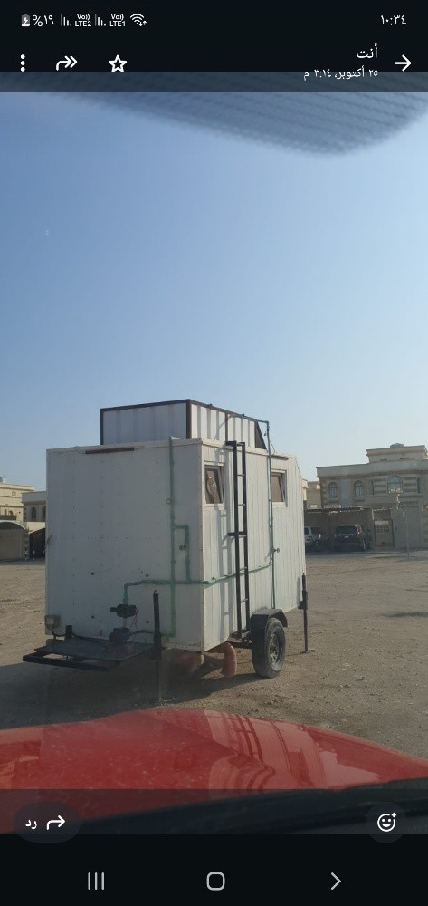 حمام - 2