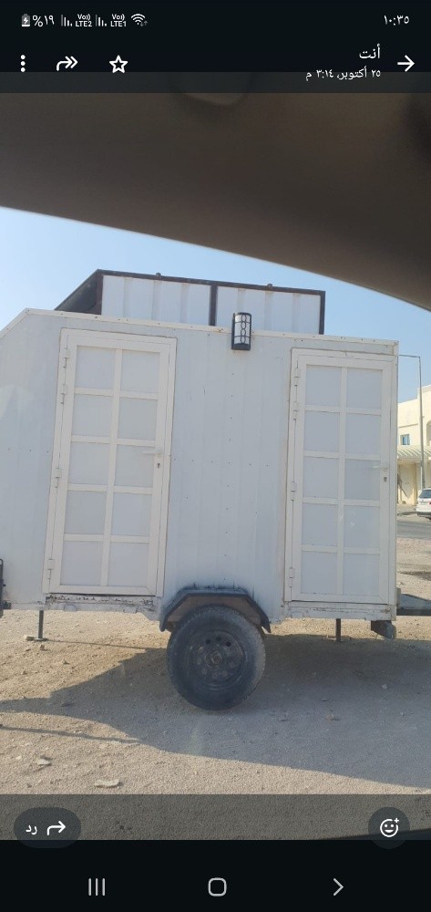 حمام - 1