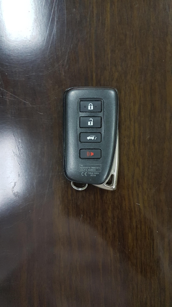 ريموت لكزس - 1