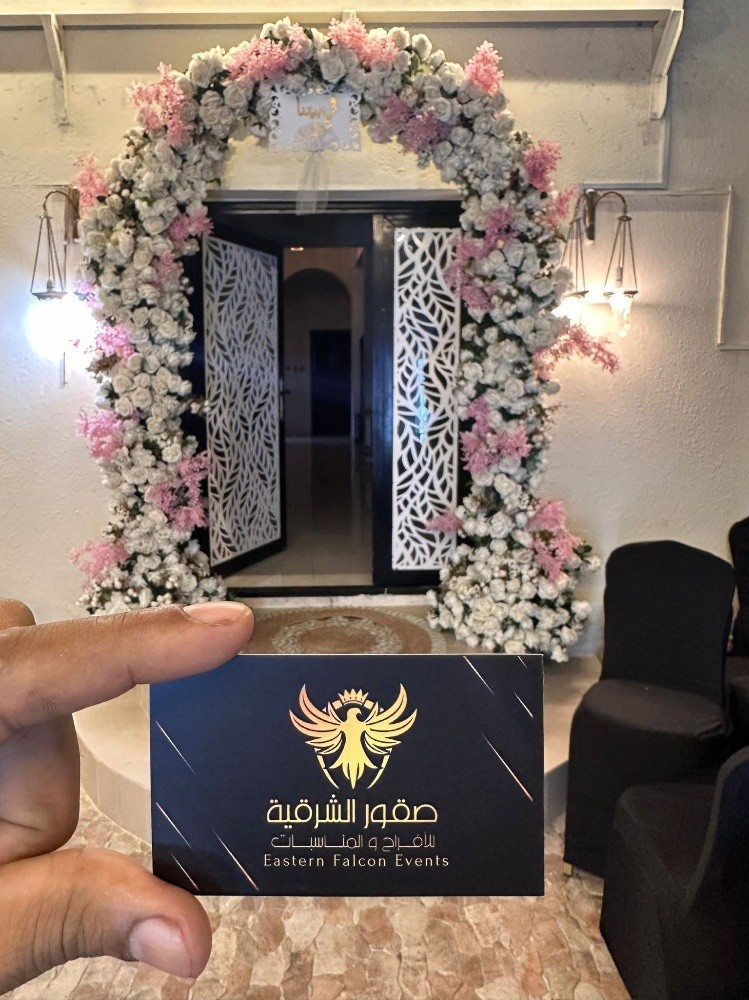 شركتنا لتجهيزحفلات مناسبات - 13